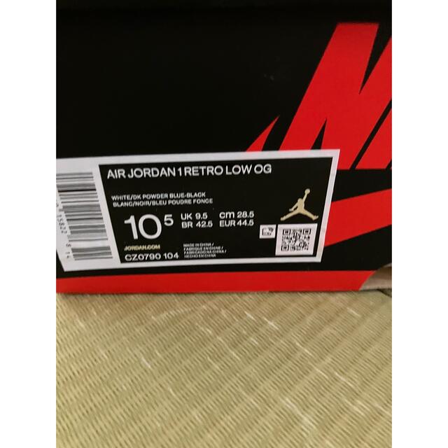 Nike Air Jordan 1 Low OG 28.5 2