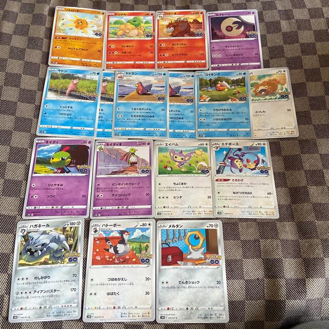 ポケモンカードweb17枚まとめ売り