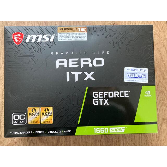 MSI AERO ITX GTX1660super グラフィックボード