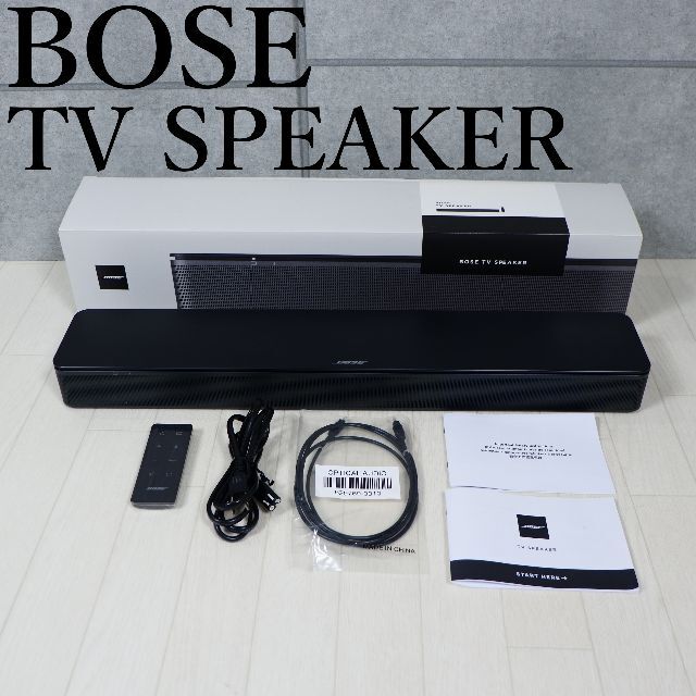 BOSE ボーズ　TV SPEAKER　サウンドバー　メーカー箱付き