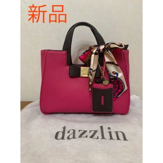 ダズリン(dazzlin)の新品 dazzlin ハンドバッグ  ピンク(ハンドバッグ)