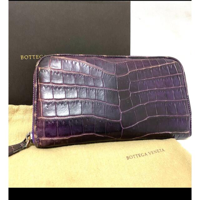 定価40万 BOTTEGA VENETA クロコダイル 長財布