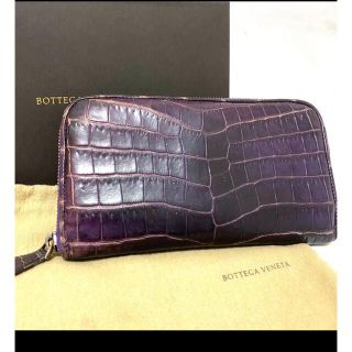 ボッテガヴェネタ(Bottega Veneta)の定価40万 BOTTEGA VENETA クロコダイル 長財布(長財布)