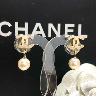 クーポンGET シャネル　Chanel CCマーク　パールピアス　刻印有 ゴールド　BTS ピアス(両耳用)