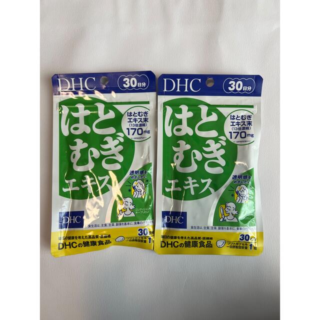 DHC(ディーエイチシー)のはとむぎエキス 食品/飲料/酒の健康食品(その他)の商品写真