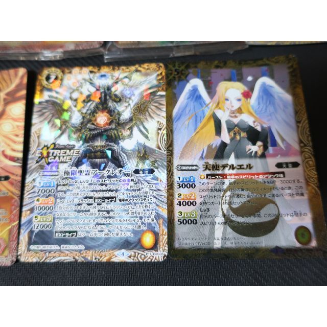 バトルスピリッツ プレイマット 布 黒色 + 他セットの通販 by バトルスピリッツ プレイマット 布 黒色 + 他セットの通販 by