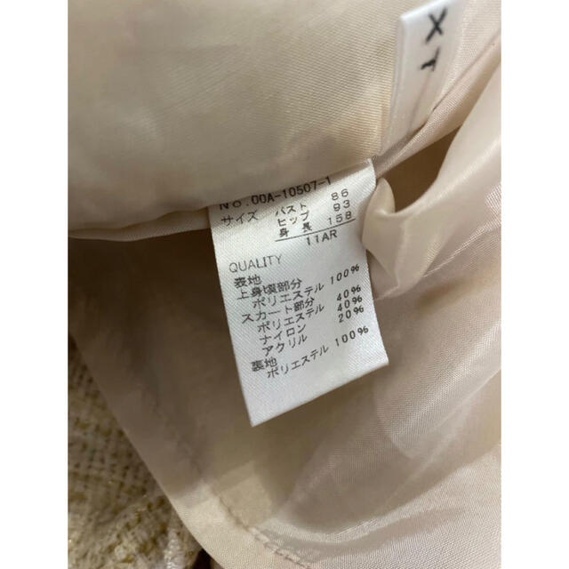 フォーマル ジャケット ワンピース セット レディースのフォーマル/ドレス(スーツ)の商品写真