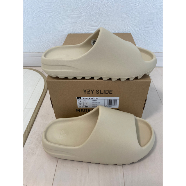 adidas YEEZY Slide "Bone" (FZ5897)