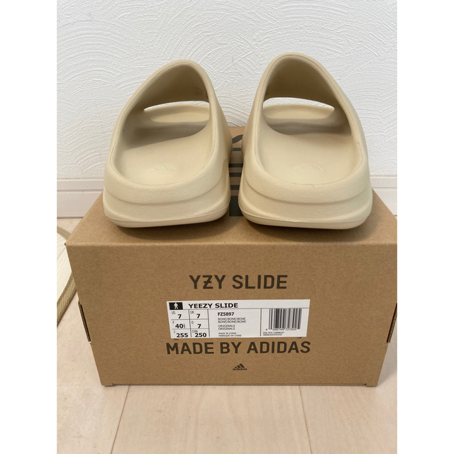 adidas YEEZY Slide "Bone" (FZ5897)