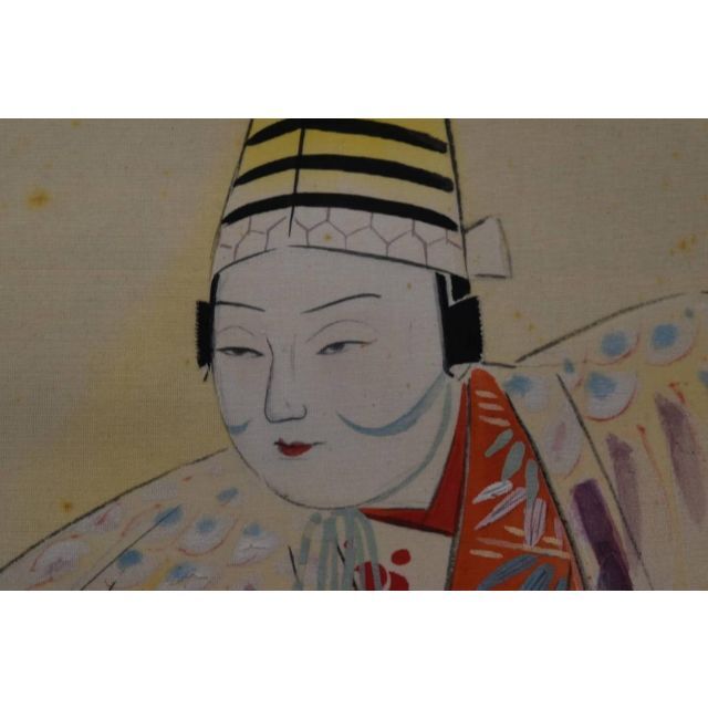 真作】三宅凰白/初春の狂言/寿春/掛軸/名家伝来/Z-988-