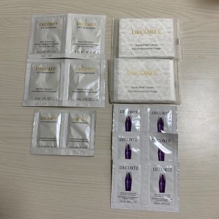 コスメデコルテ トラベル 化粧品サンプル / トライアルセットの通販 ...