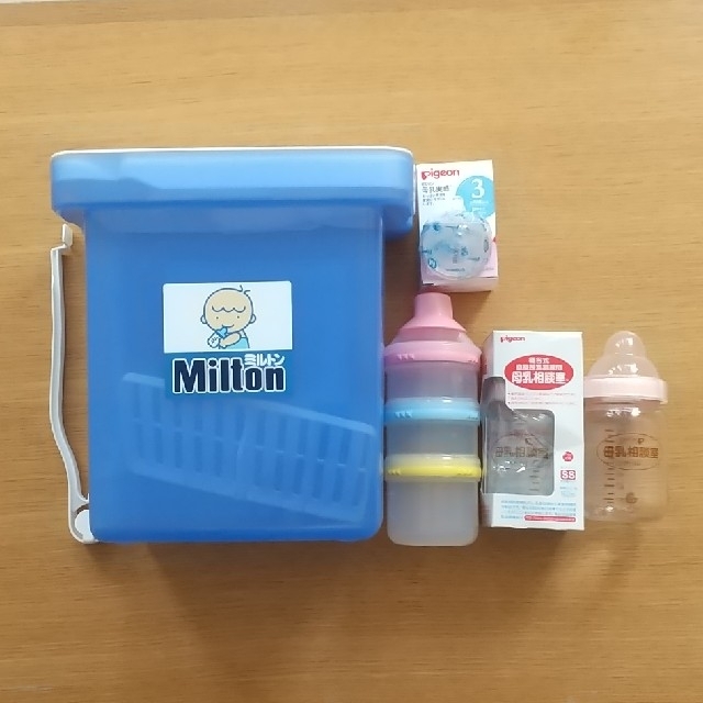 MINTON(ミントン)のMilton専用容器 哺乳瓶 ミルクの粉入れ キッズ/ベビー/マタニティの洗浄/衛生用品(哺乳ビン用消毒/衛生ケース)の商品写真