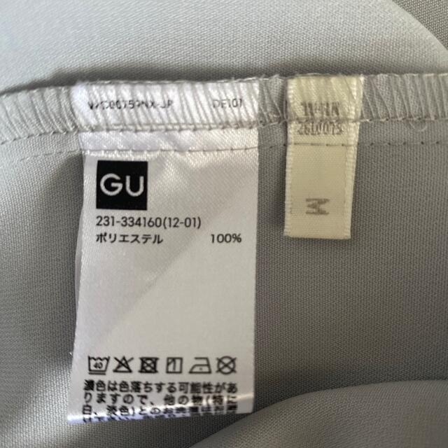 GU(ジーユー)のGU 半袖ブラウス　Mサイズ レディースのトップス(シャツ/ブラウス(半袖/袖なし))の商品写真