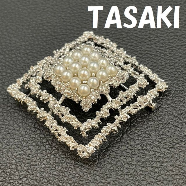 TASAKI(タサキ)の購入者あり田崎 ブローチ シルバー 925刻印 パール スクエア アクセサリー レディースのアクセサリー(ブローチ/コサージュ)の商品写真