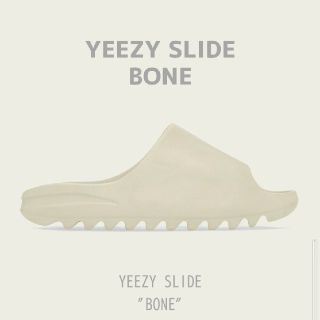 アディダス(adidas)のadidas YEEZY SLIDE BONE 26.5(サンダル)