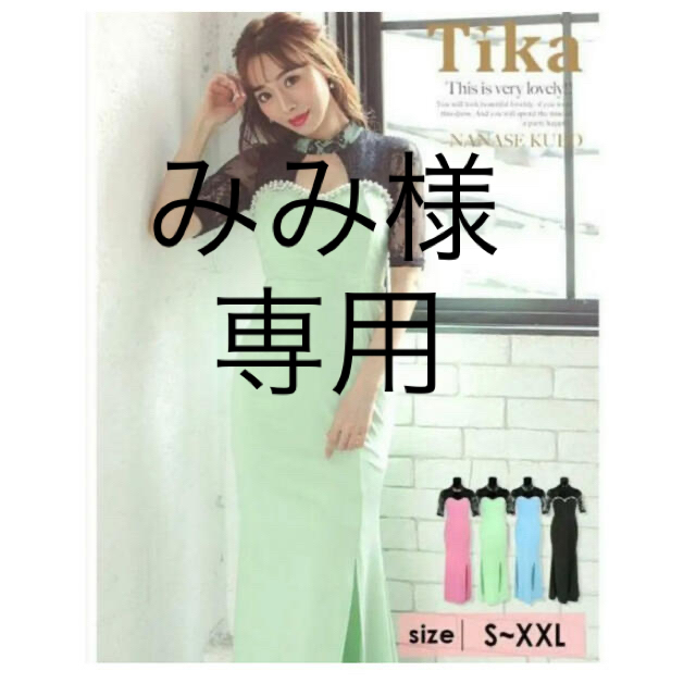 tika ワンピース キャバドレス キャバ ミニワンピ