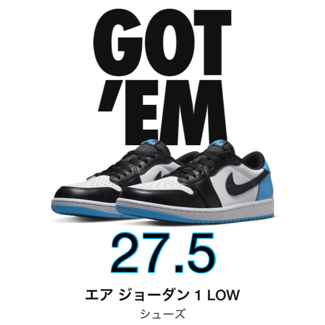 モアテンNike Air Jordan 1 Low OG UNC