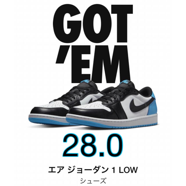 NIKE(ナイキ)のNike Air Jordan 1 Low OG UNC メンズの靴/シューズ(スニーカー)の商品写真