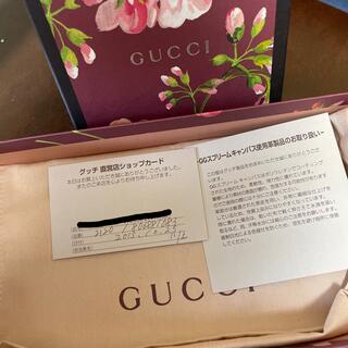 Gucci - GUCCI長財布・ショップカード付きの通販 by ここママ's shop 