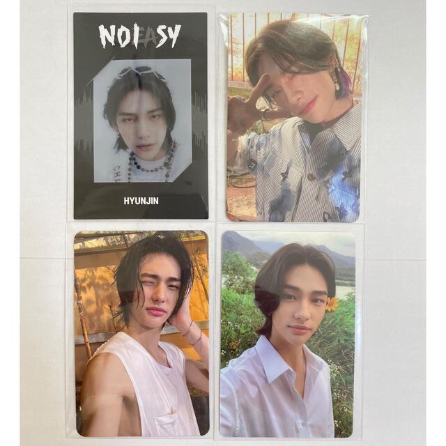 あき様専用 Stray Kids NOEASY フィリックス・ヒョンジン あき様専用 Stray Kids NOEASY フィリックス・ヒョンジン