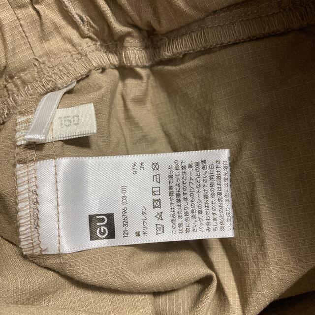 GU ジーユー キッズカーゴパンツ ベージュ 150cmの通販 by m GU キッズボトムス 150㎝ 2枚組