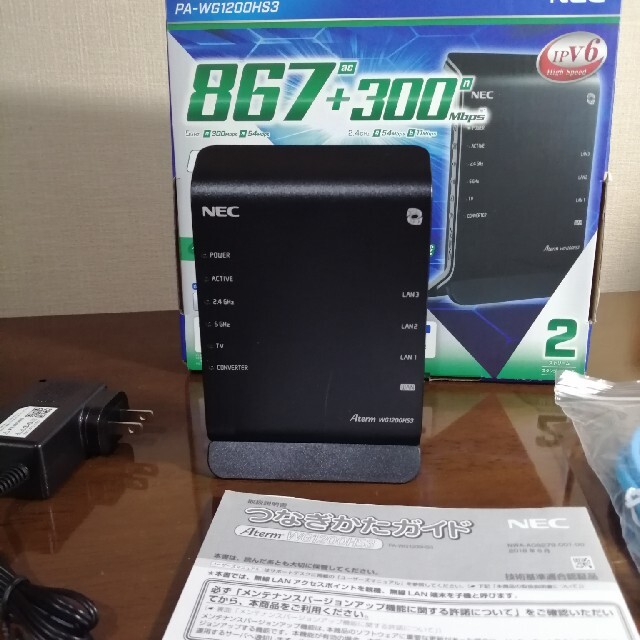 NEC(エヌイーシー)のNEC PA-WG1200HS3　IPv6対応Wi-Fiルーター スマホ/家電/カメラのPC/タブレット(PC周辺機器)の商品写真