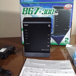 エヌイーシー(NEC)のNEC PA-WG1200HS3　IPv6対応Wi-Fiルーター(PC周辺機器)