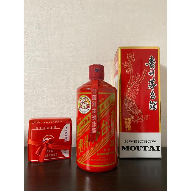 返品交換不可】 【超希少】貴州茅台酒 マオタイ酒 2016年国酒定制限定