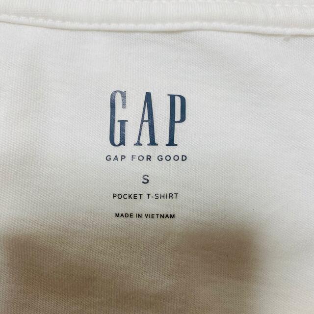 GAP(ギャップ)のGAP   ギャップ　ポケットTシャツ　ホワイト メンズのトップス(Tシャツ/カットソー(半袖/袖なし))の商品写真