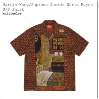 シュプリーム(Supreme)のSupreme Secret World Rayon S/S Shirt(シャツ)