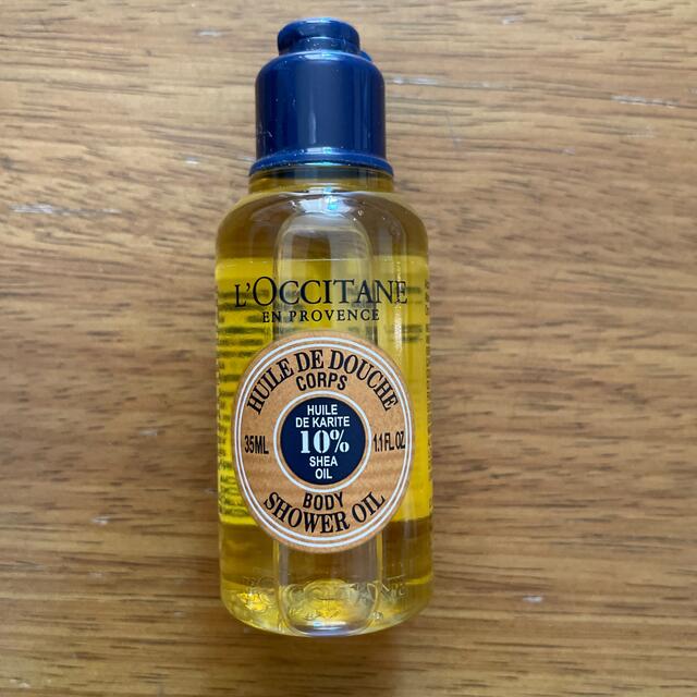 L'OCCITANE(ロクシタン)の★ロクシタン★「SHシャワーオイル」35ml★ コスメ/美容のボディケア(その他)の商品写真