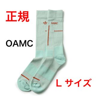 ジルサンダー(Jil Sander)の正規 OAMC adidas Socks Green L(ソックス)