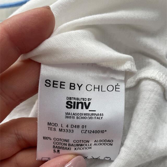 SEE BY CHLOE(シーバイクロエ)のsee by Chloe タンクトップ レディースのトップス(タンクトップ)の商品写真