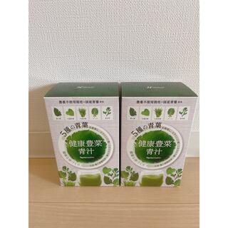 ナリスケショウヒン(ナリス化粧品)のナリス　青汁　2箱セット(青汁/ケール加工食品)