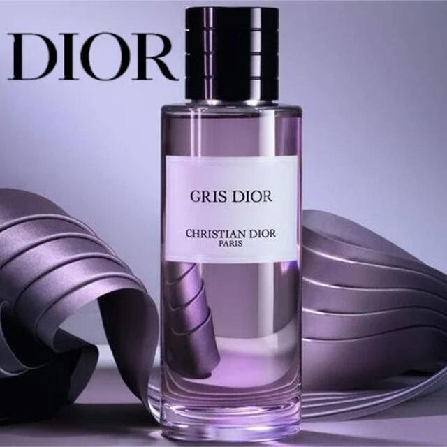 専用ページ　DIOR 香水セット