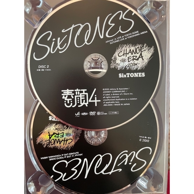 SixTONES(ストーンズ)の最終値下げSixTONES DVD エンタメ/ホビーの雑誌(アート/エンタメ/ホビー)の商品写真