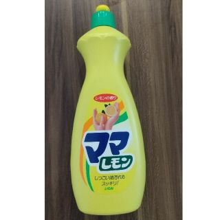 ライオン(LION)のママレモン(その他)