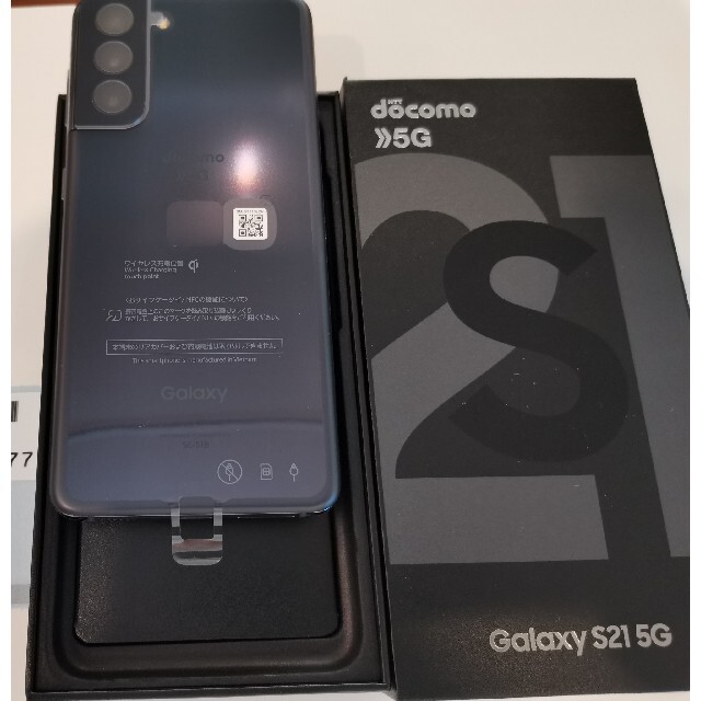 値下げ中！ Galaxy S21 5G SC-51B　新品　SIMフリースマホ/家電/カメラ