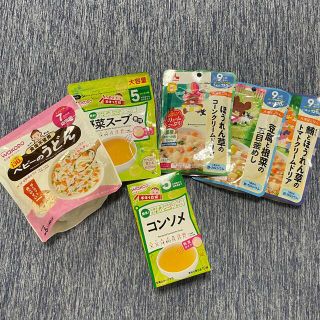 ワコウドウ(和光堂)の離乳食　5-9ヶ月　色々セット(その他)