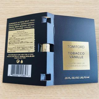 トムフォード(TOM FORD)のトムフォード香水タバコバニラ1.5ml(香水(女性用))