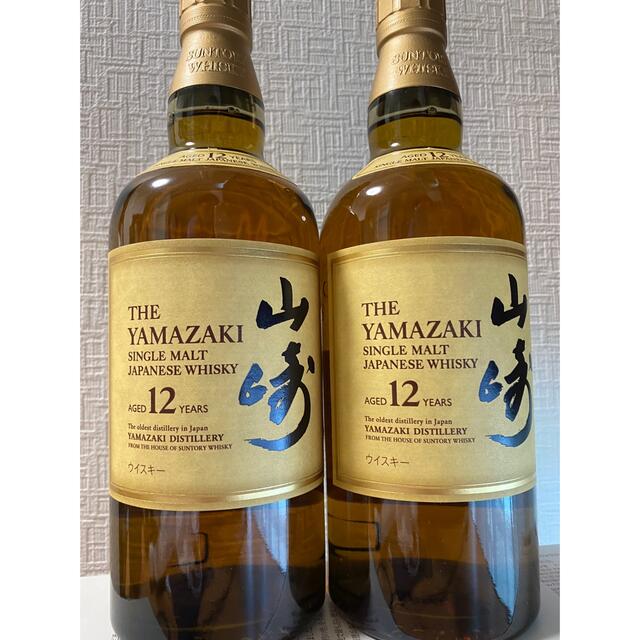 山崎12年700ml43度2本