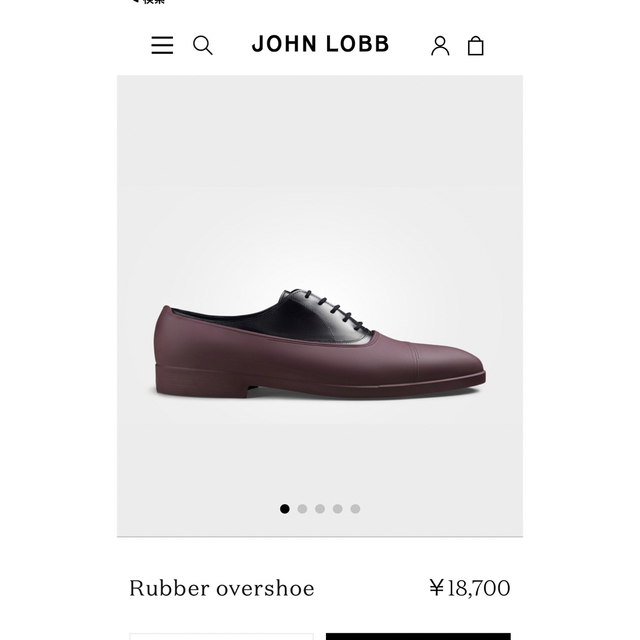 JOHN LOBB(ジョンロブ)のジョンロブ　オーバーシュー メンズの靴/シューズ(その他)の商品写真