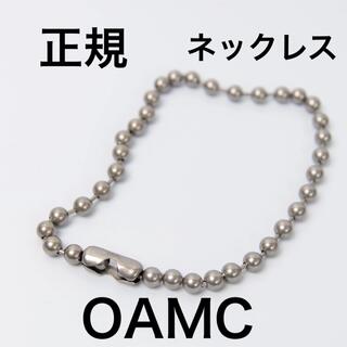 Jil Sander - OAMC ボールチェーン ネックレスの通販 by fanffg's shop 