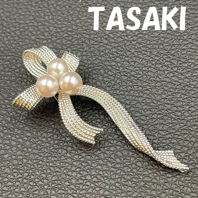 タサキ 田崎 ブローチ シルバー 925刻印 パール リボン アクセサリー