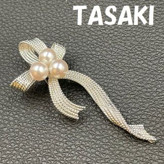 タサキ(TASAKI)のタサキ 田崎 ブローチ シルバー 925刻印 パール リボン アクセサリー(ブローチ/コサージュ)