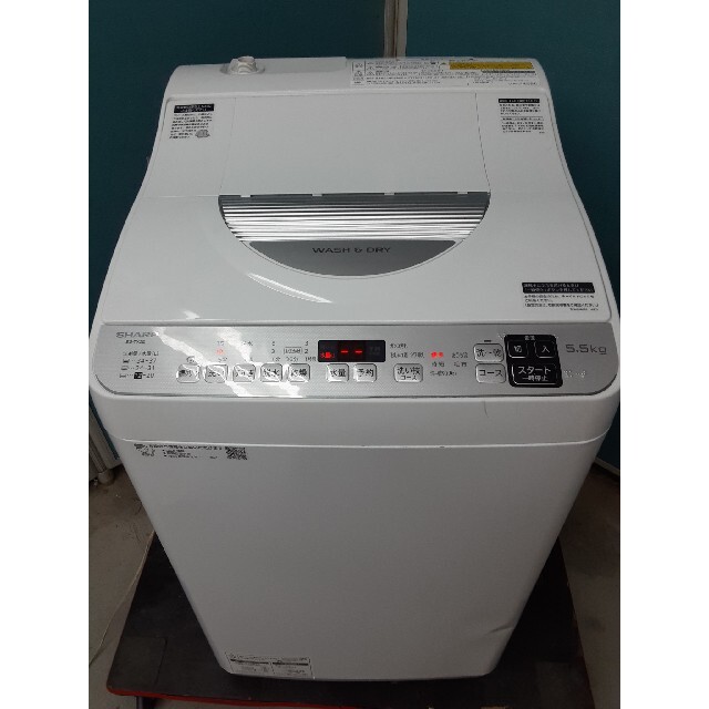 SHARP(シャープ)の2021年製　シャープ縦型洗濯乾燥機　5.5kg/3.5kg　ES-TX5E-S スマホ/家電/カメラの生活家電(洗濯機)の商品写真
