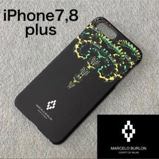 マルセロブロン Iphoneケースの通販 100点以上 Marcelo Burlonのスマホ 家電 カメラを買うならラクマ マルセロブロン Iphoneケースの通販 100点以上 Marcelo Burlonのスマホ 家電 カメラを買うならラクマ