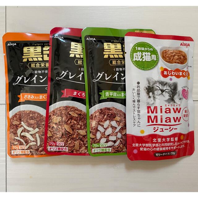 犬猫　介護食　高カロリー食　犬　猫 その他のペット用品(ペットフード)の商品写真