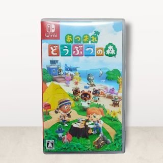 ニンテンドースイッチ(Nintendo Switch)のあつまれ どうぶつの森 Switch(家庭用ゲームソフト)