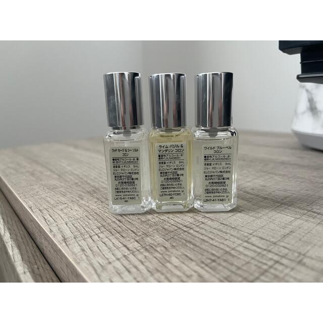 Jo Malone(ジョーマローン)のJo Malone London香水 コスメ/美容の香水(ユニセックス)の商品写真